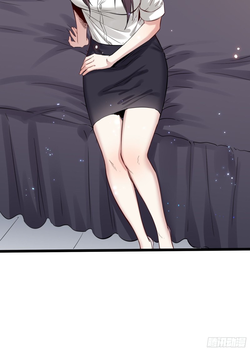 第82话 遭贼-第83话