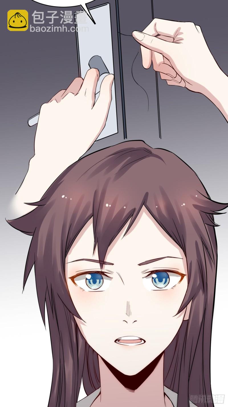 第82话 遭贼-第83话