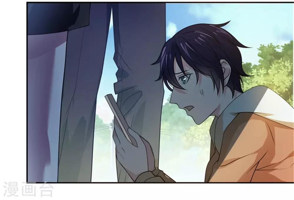 第12话 新闻发布会-第13话