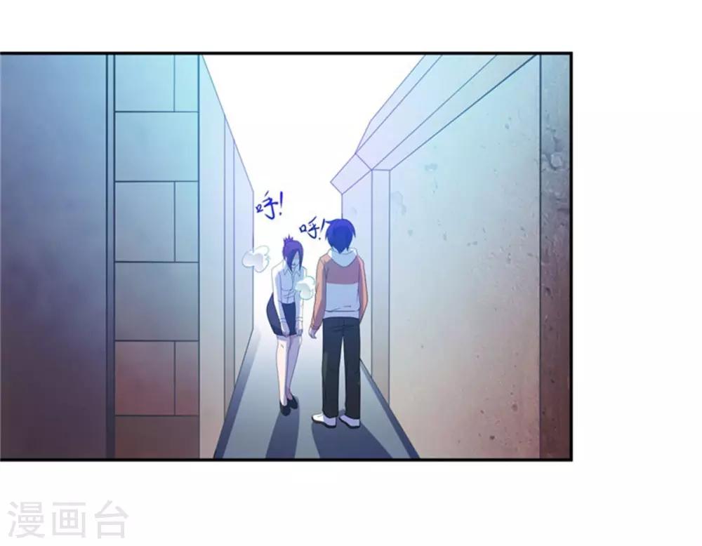 第14话 神秘人的帮助-第15话