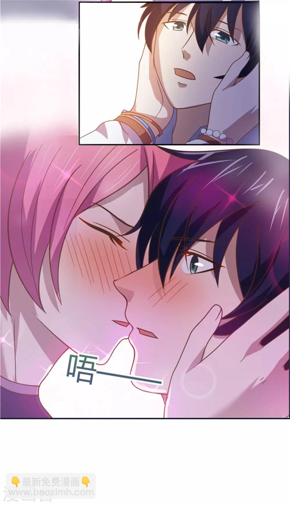 第16话 敌人找上门-第17话