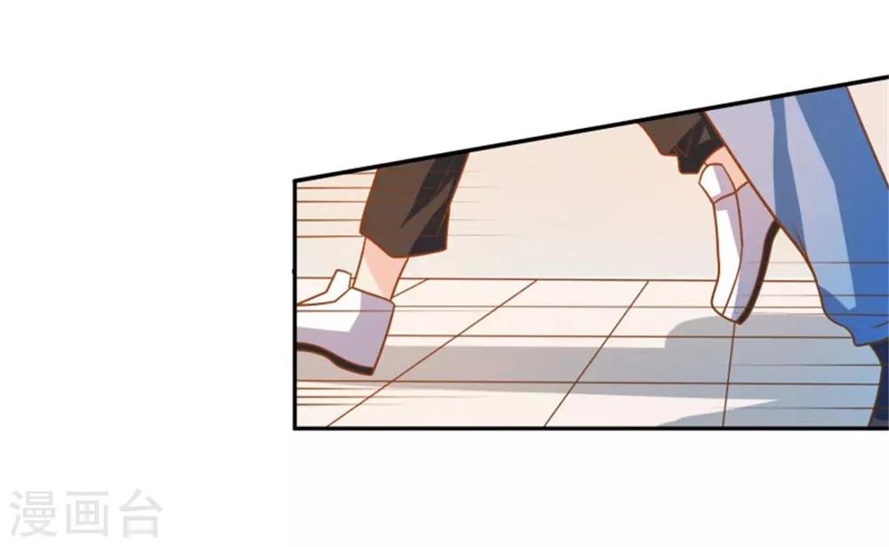 第16话 敌人找上门-第17话