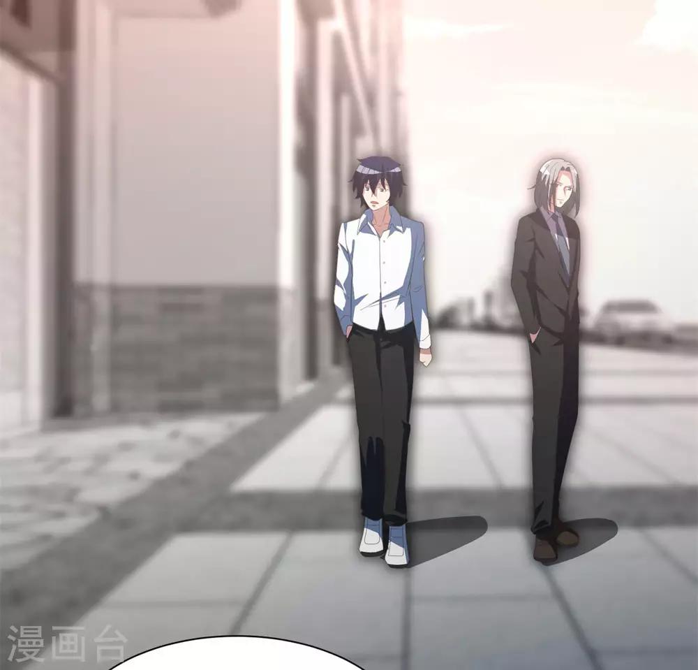 第22话 泳池福利-第23话