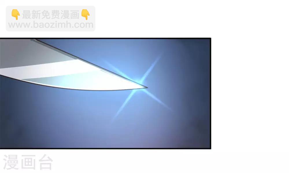 第22话 泳池福利-第23话