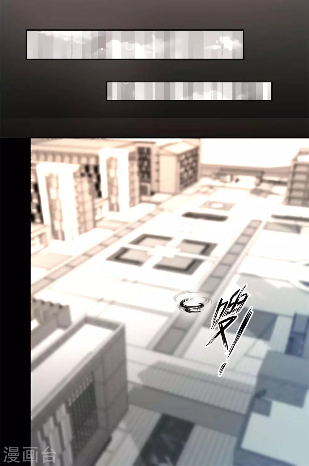 第22话 泳池福利-第23话