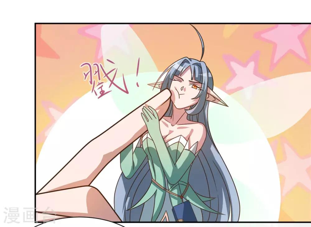 第22话 泳池福利-第23话