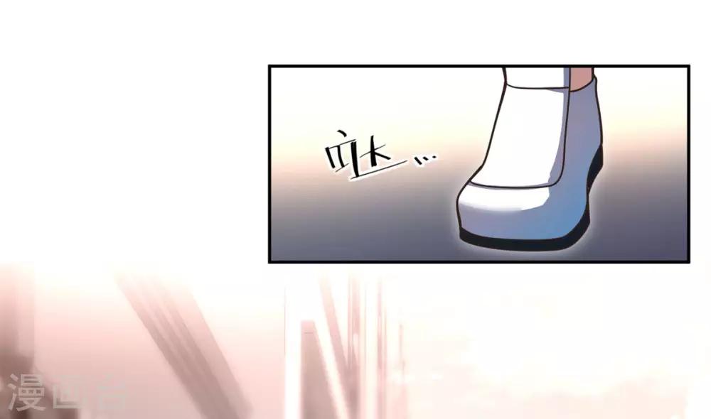 第22话 泳池福利-第23话