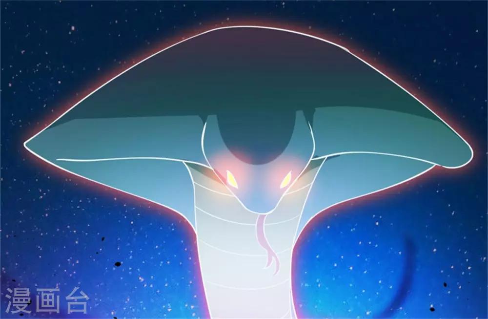 第35话 古老传说-第37话