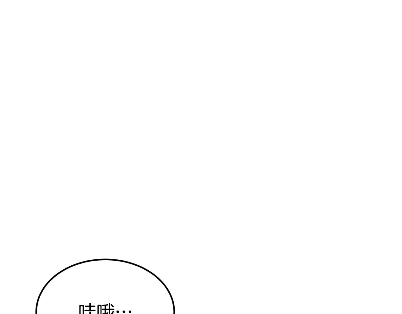 第10话 请选择你的英雄(1/4)-第11话