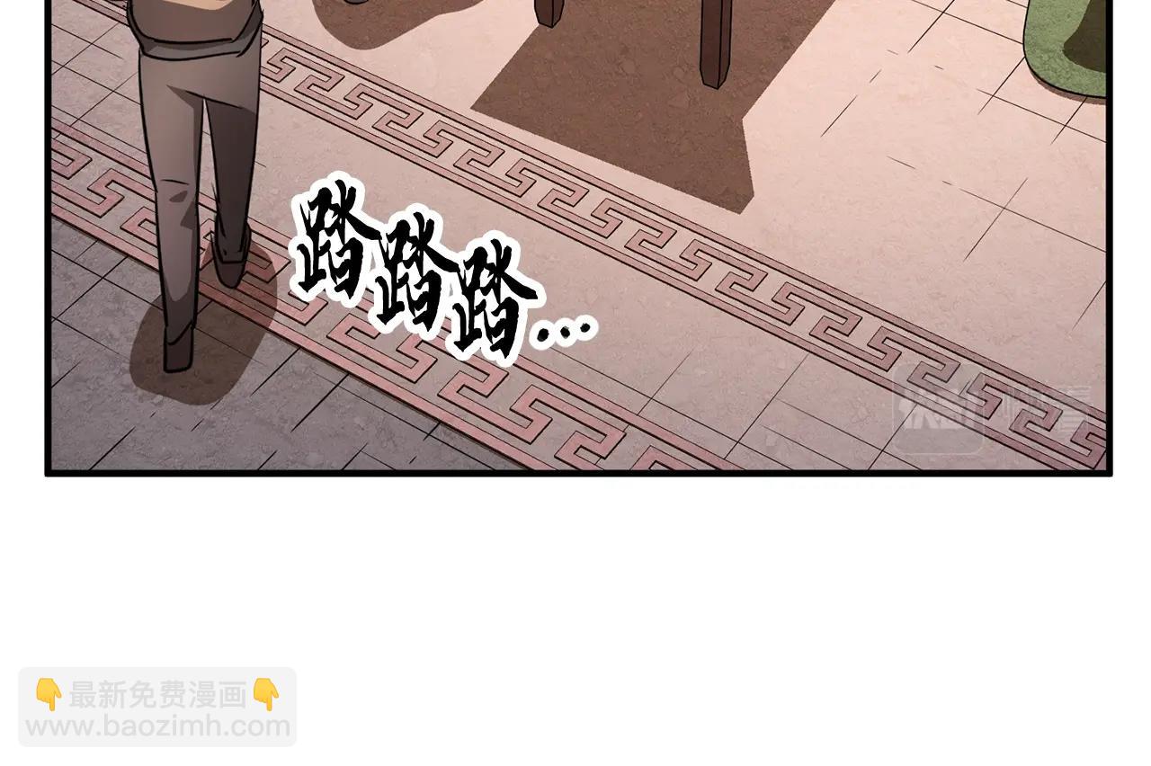 第10话 请选择你的英雄(1/4)-第11话