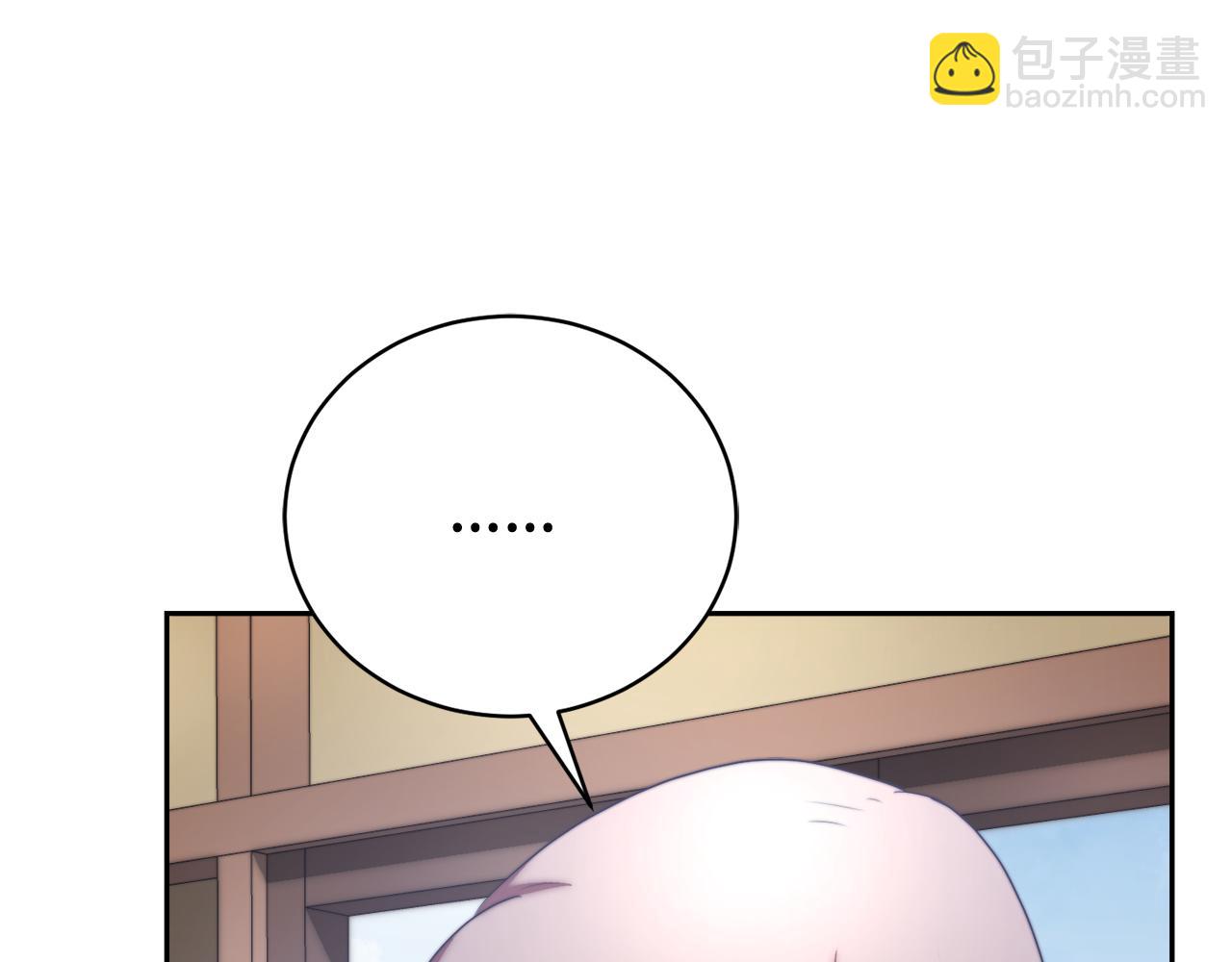 第100话 历史的真相(1/5)-第101话