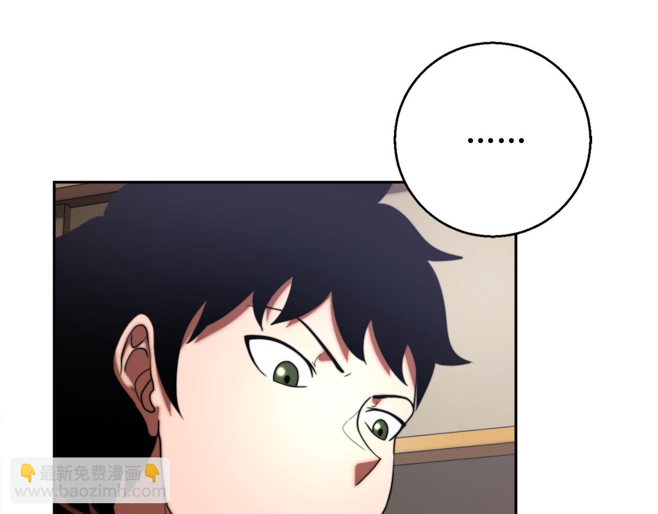 第100话 历史的真相(1/5)-第101话