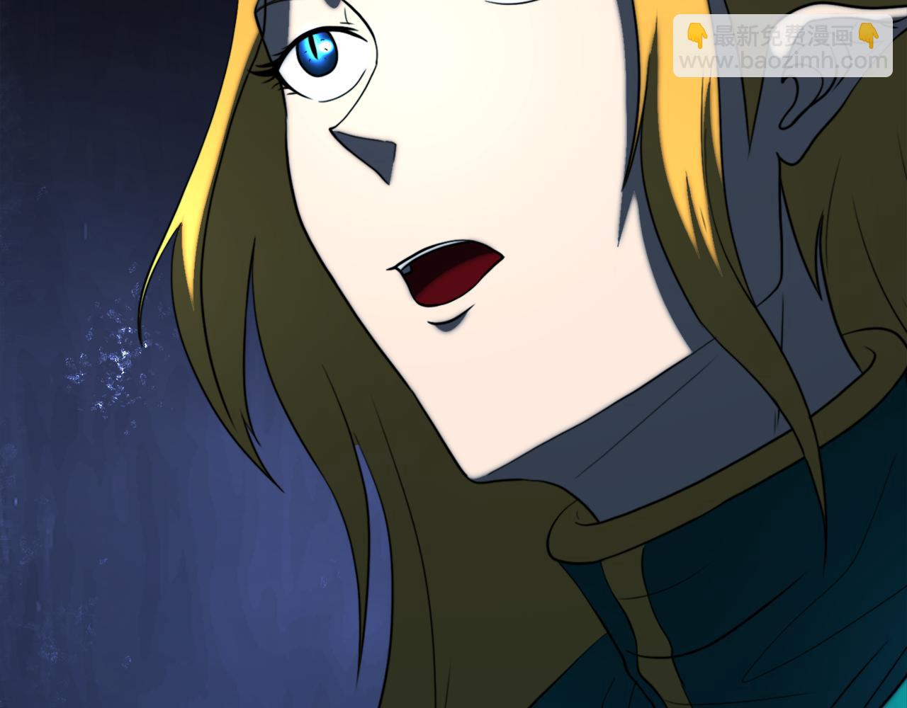 第100话 历史的真相(1/5)-第101话