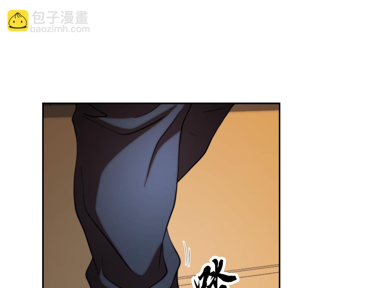 第100话 历史的真相(1/5)-第101话