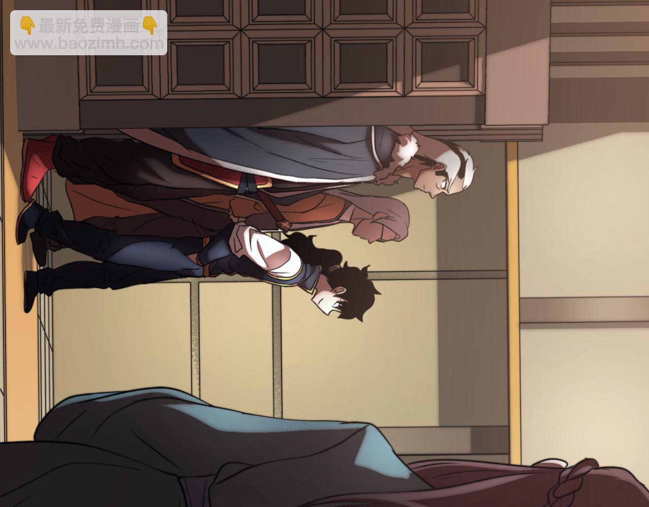 第100话 历史的真相(1/5)-第101话