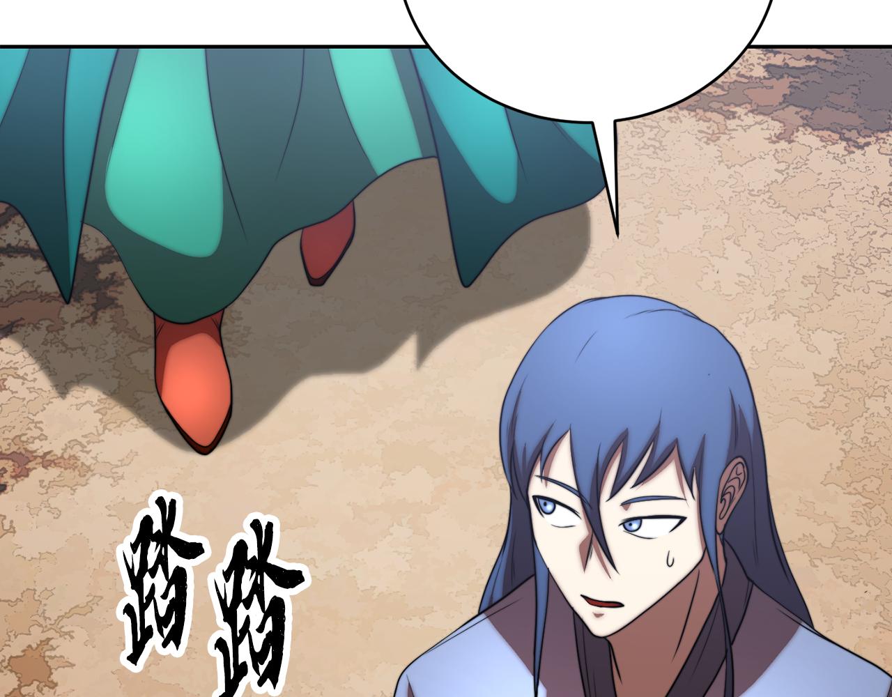 第102话 三个条件(1/5)-第103话