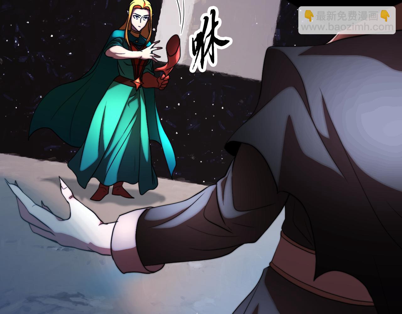 第104话 暴力镇压(1/6)-第105话