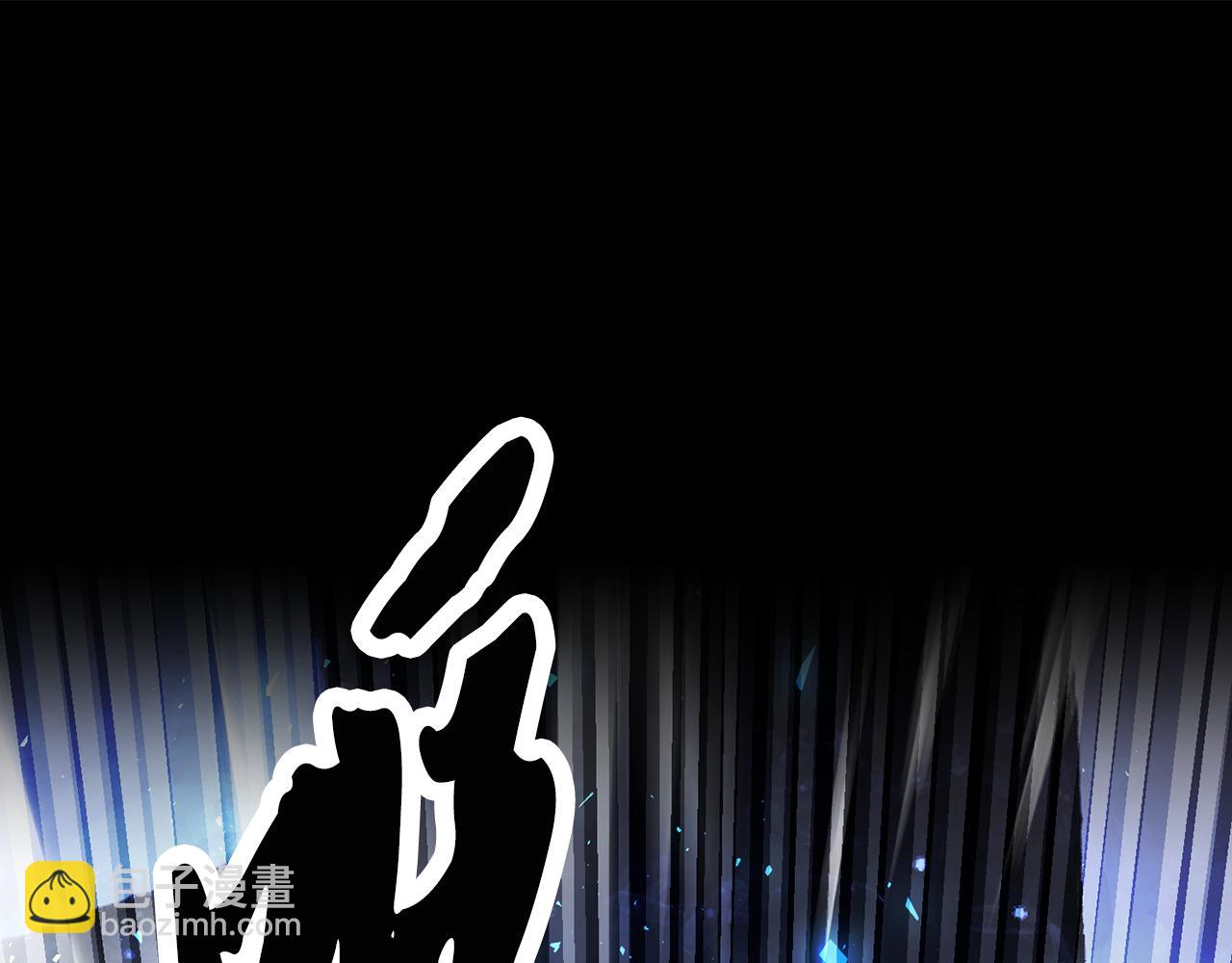 第104话 暴力镇压(1/6)-第105话