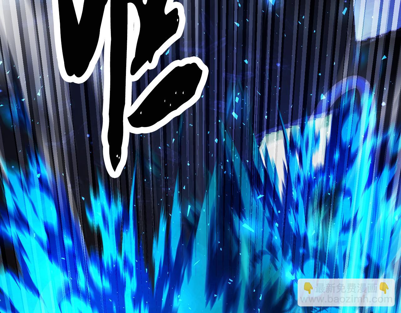 第104话 暴力镇压(1/6)-第105话