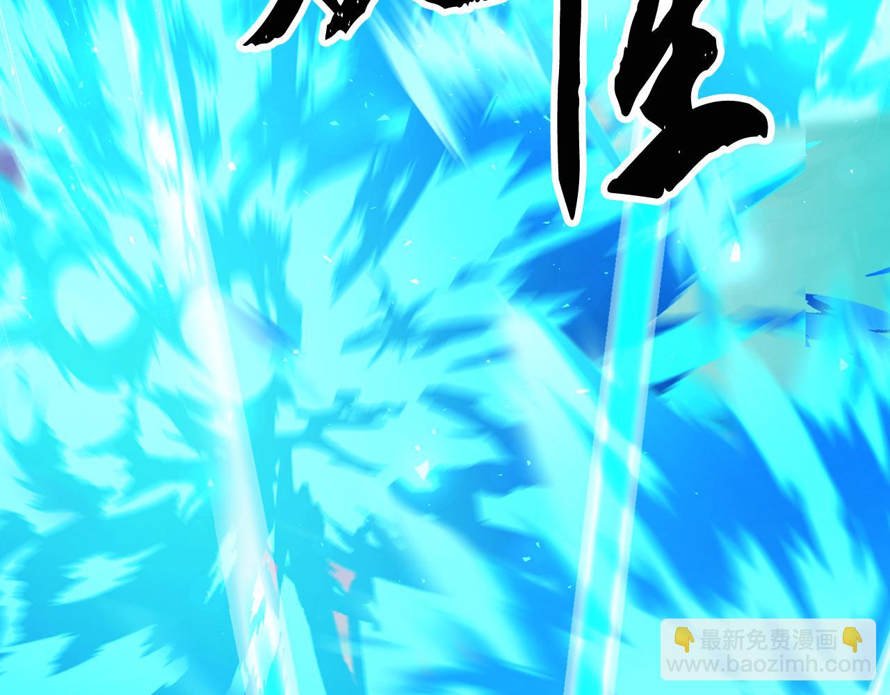 第104话 暴力镇压(1/6)-第105话