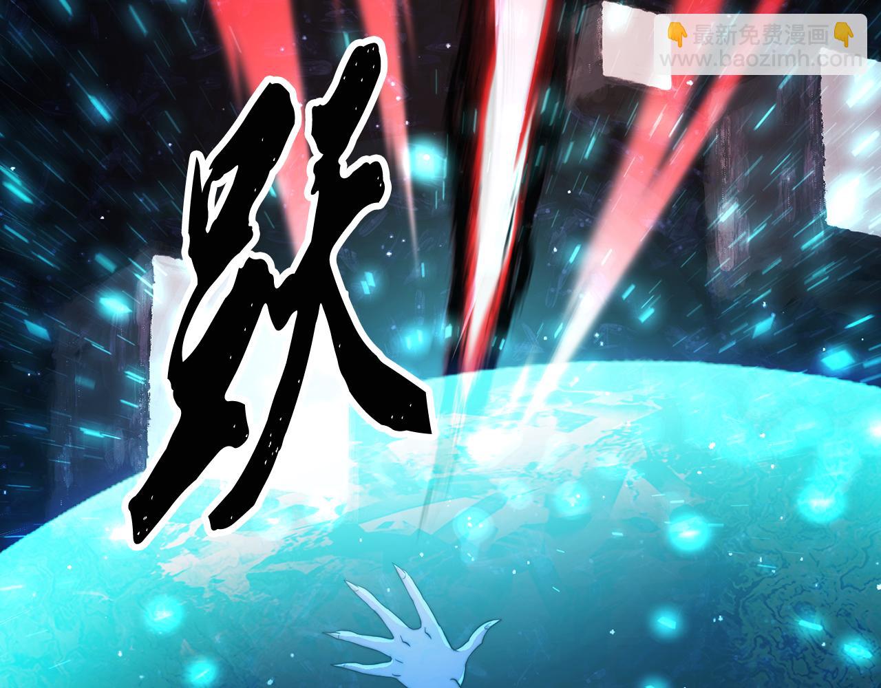 第104话 暴力镇压(1/6)-第105话