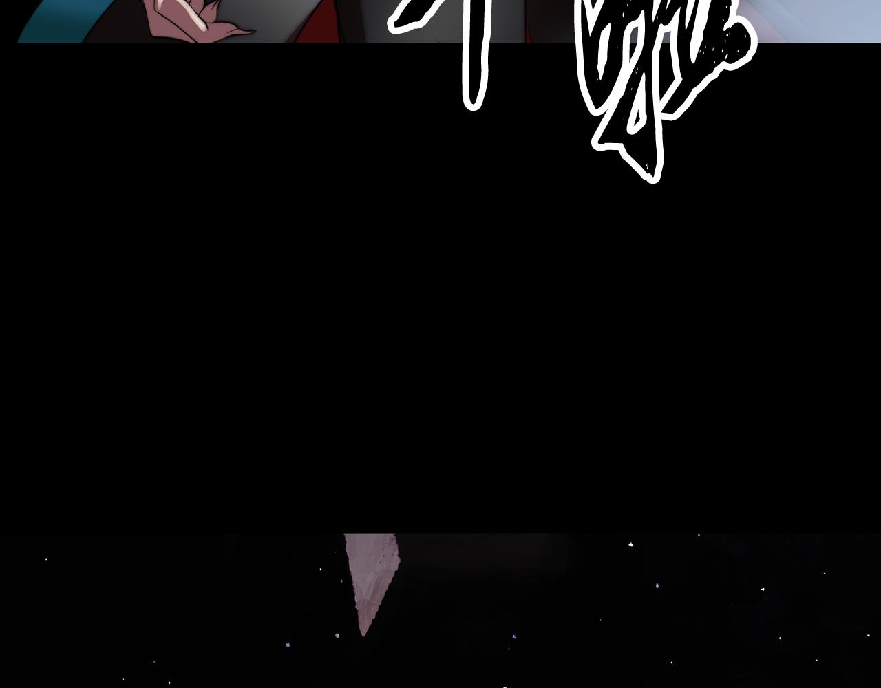 第104话 暴力镇压(1/6)-第105话