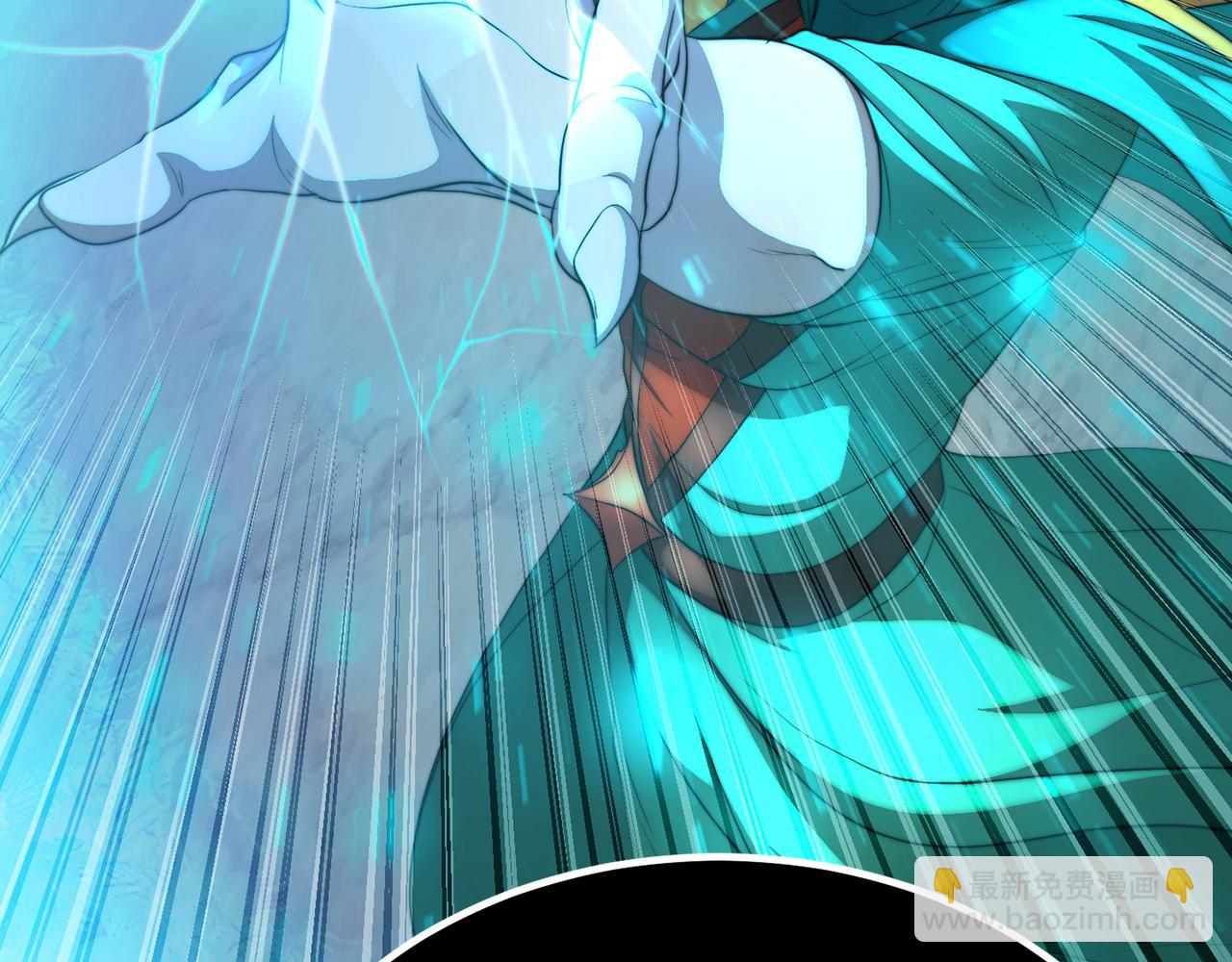 第104话 暴力镇压(1/6)-第105话