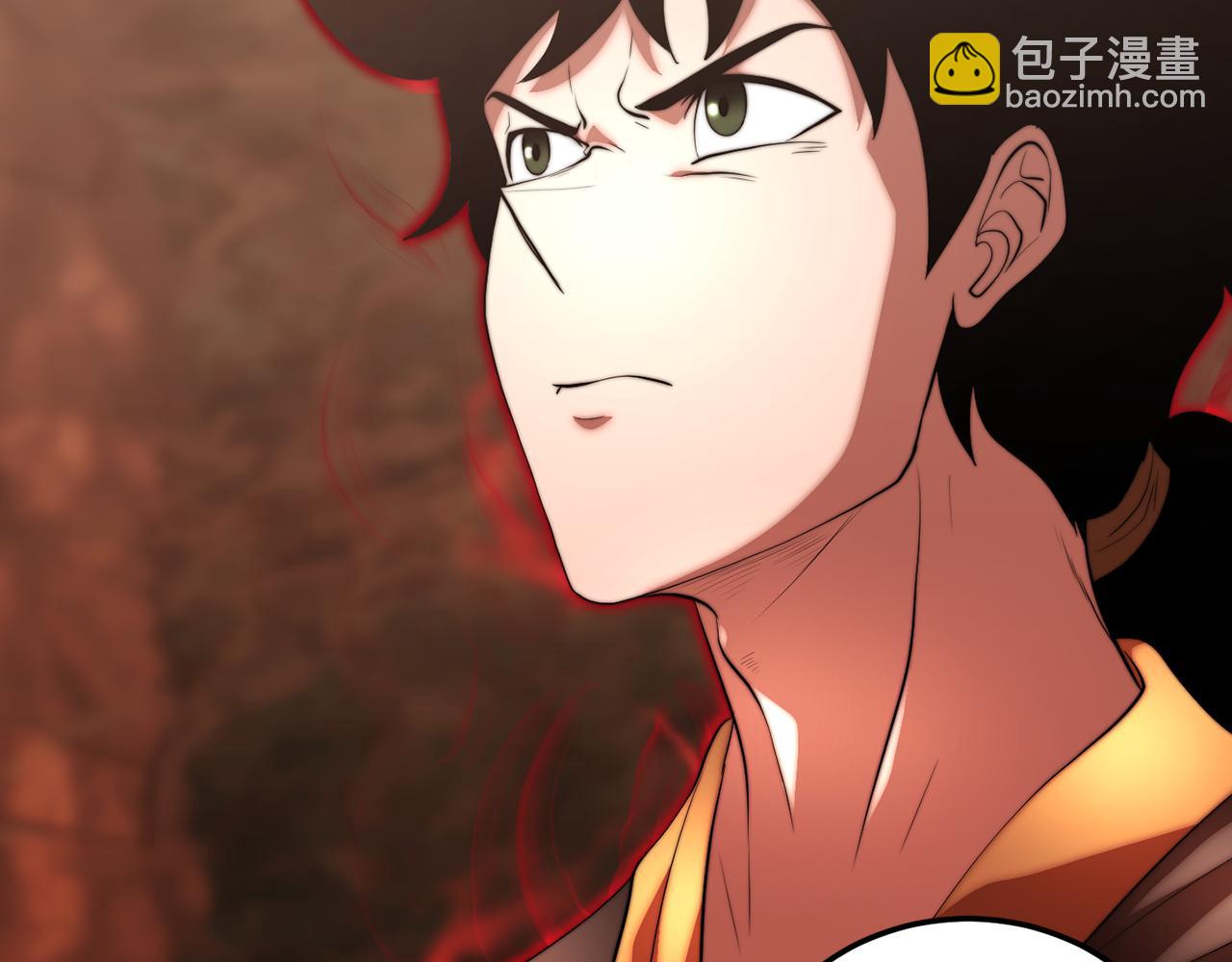 第106话 切磋(1/7)-第107话