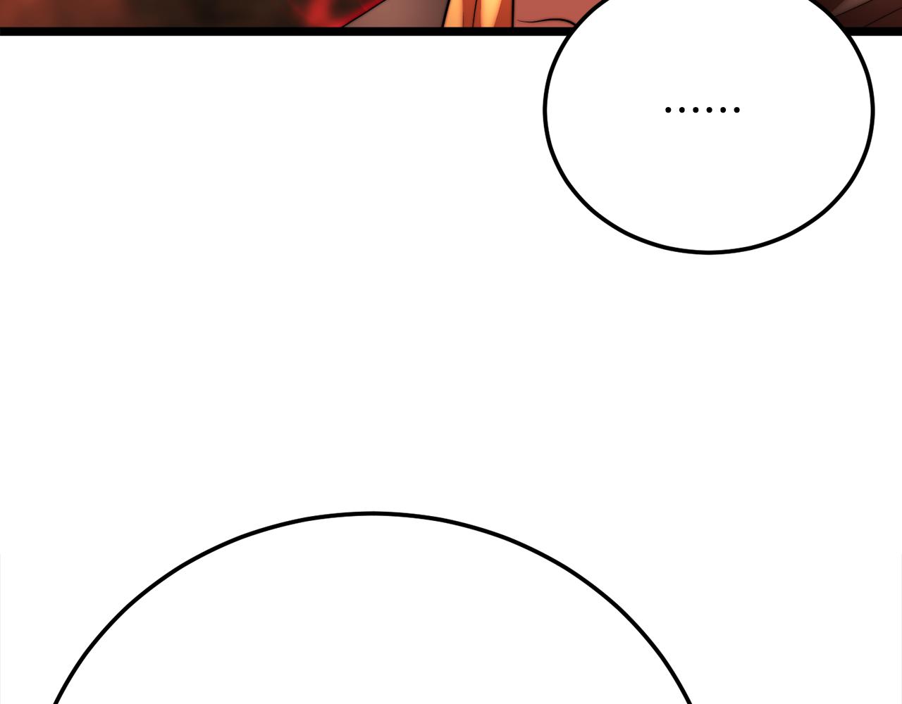 第106话 切磋(1/7)-第107话