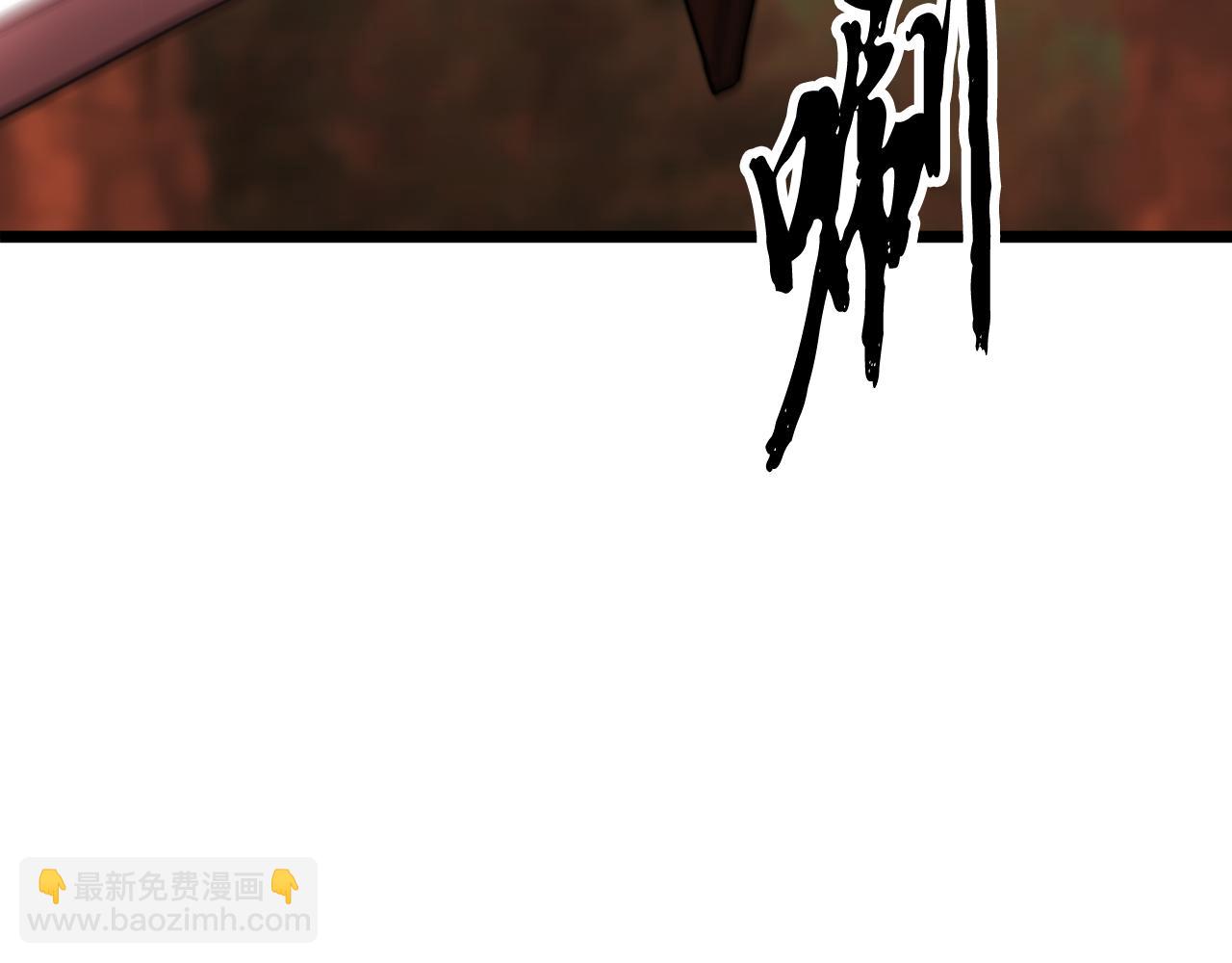 第106话 切磋(1/7)-第107话