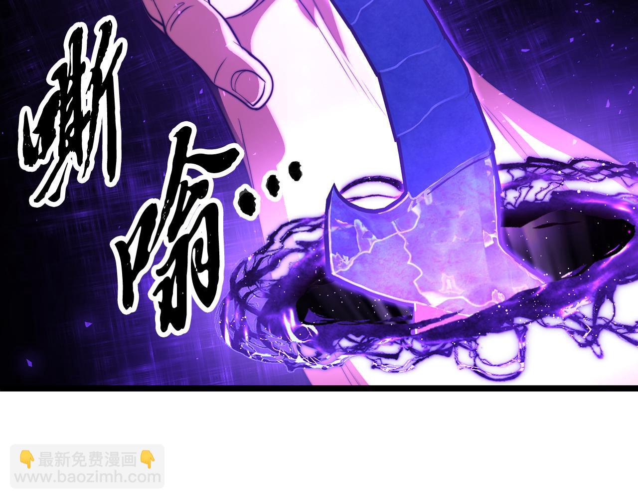 第106话 切磋(1/7)-第107话