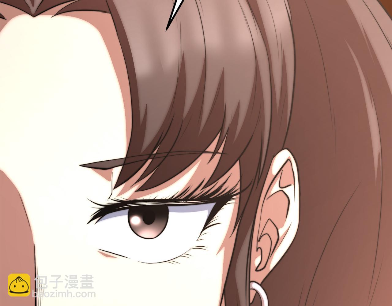 第108话 复杂的局势(1/6)-第109话