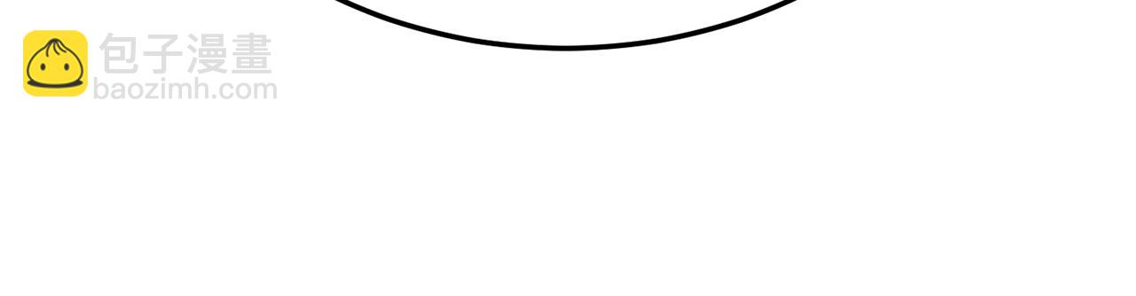 第108话 复杂的局势(1/6)-第109话