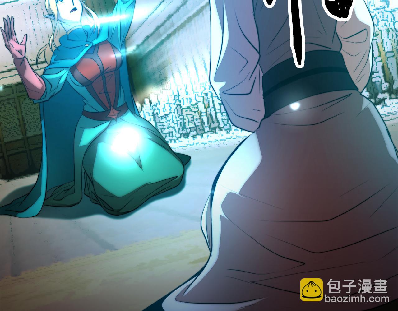 第108话 复杂的局势(1/6)-第109话