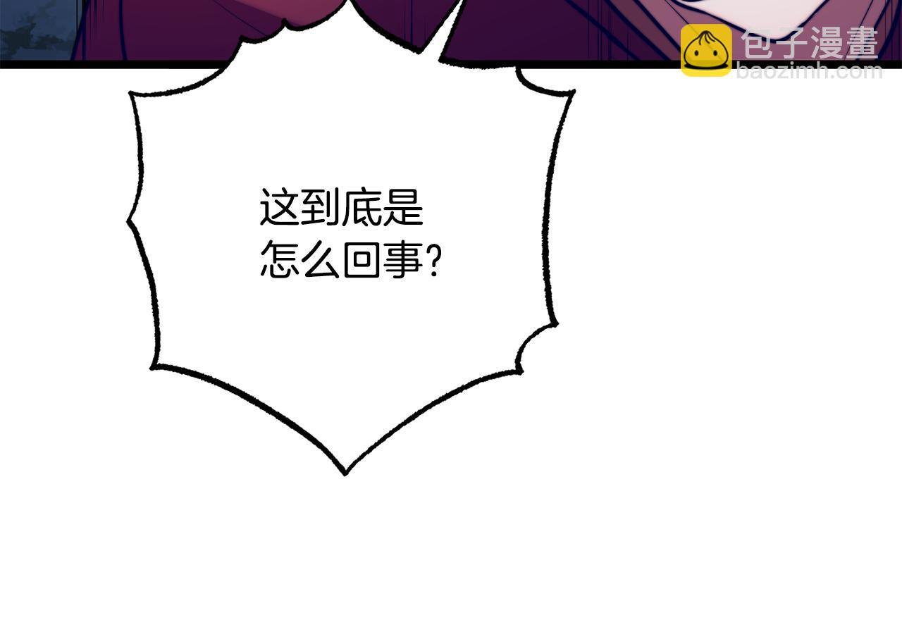 第112话 需要付出的代价(1/5)-第113话