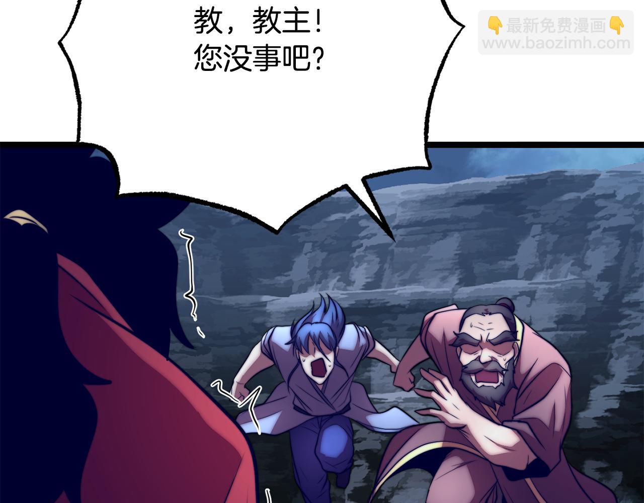 第112话 需要付出的代价(1/5)-第113话