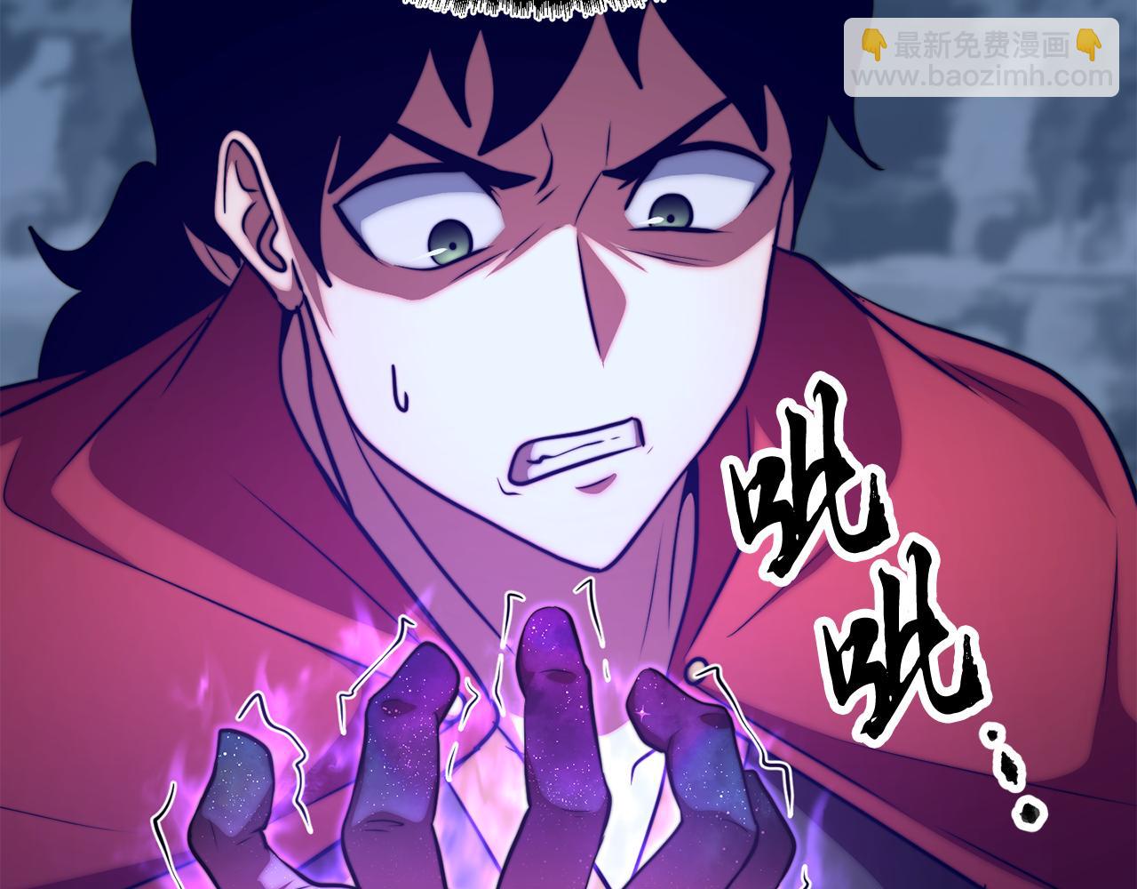 第112话 需要付出的代价(1/5)-第113话