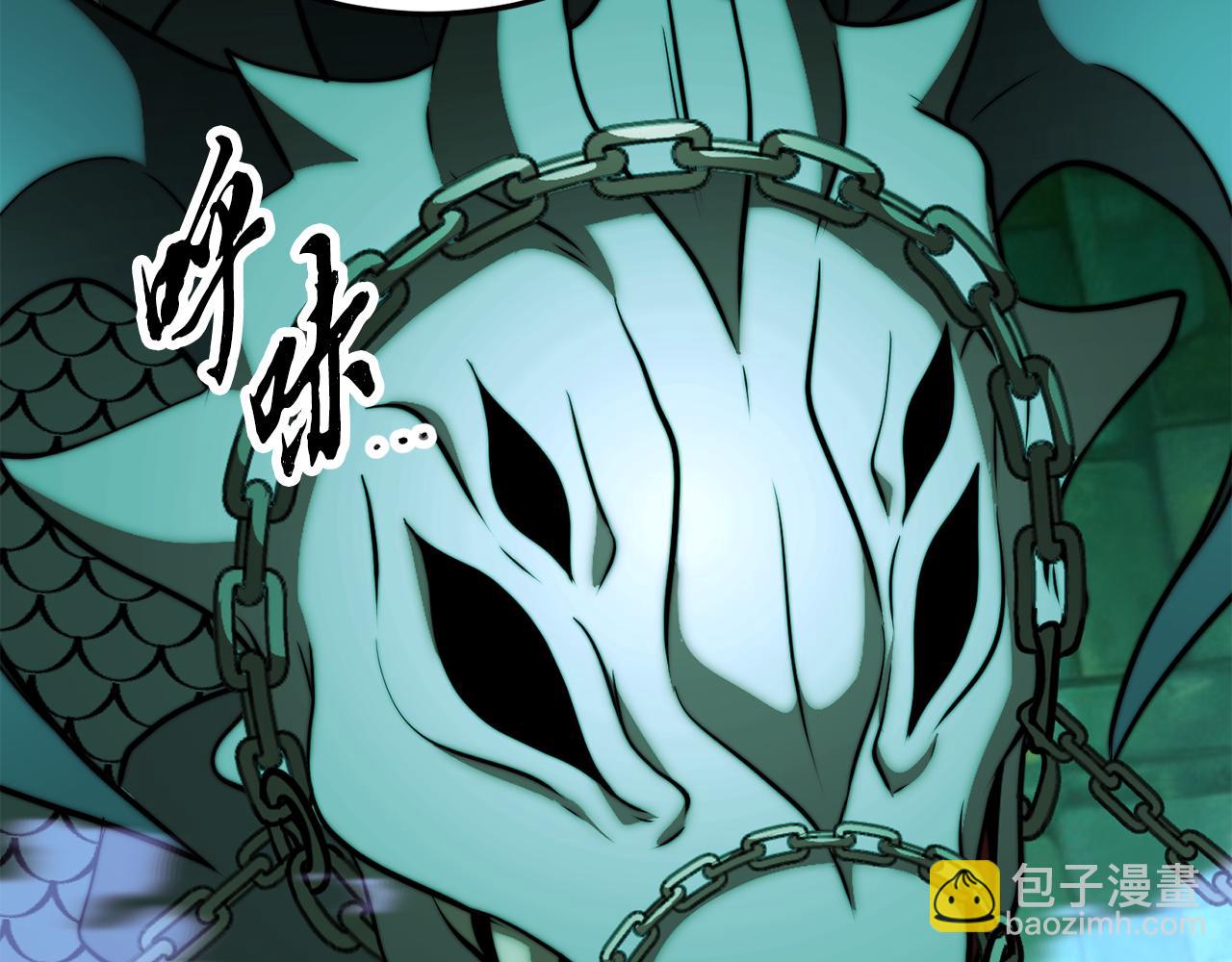 第114话 做出选择(1/5)-第115话