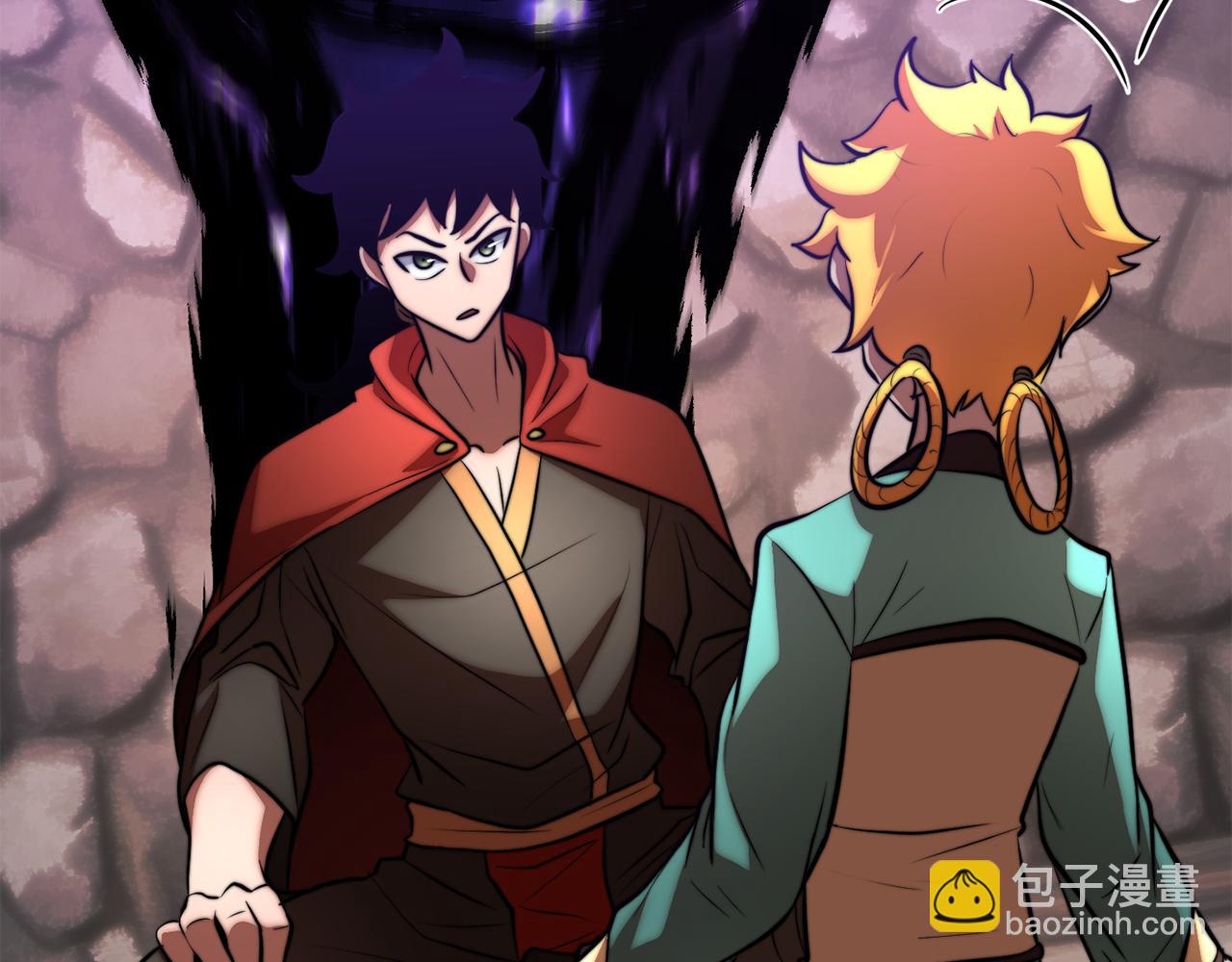 第116话 找到解决办法(1/5)-第117话