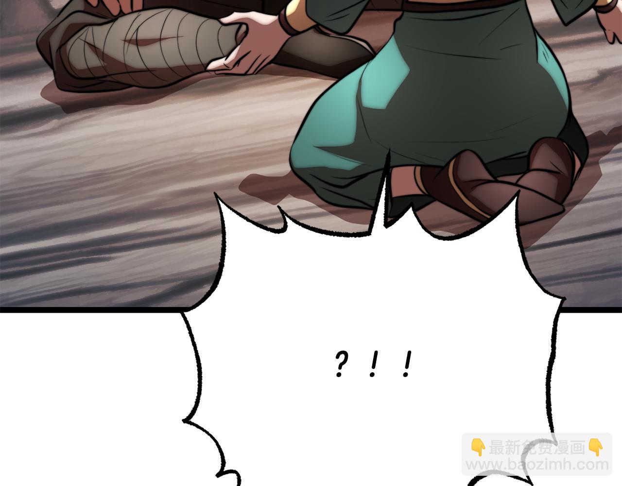 第116话 找到解决办法(1/5)-第117话