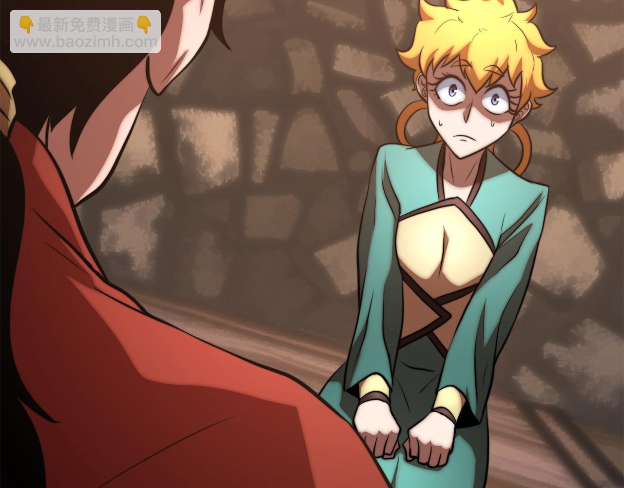 第116话 找到解决办法(1/5)-第117话