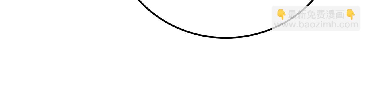 第116话 找到解决办法(1/5)-第117话