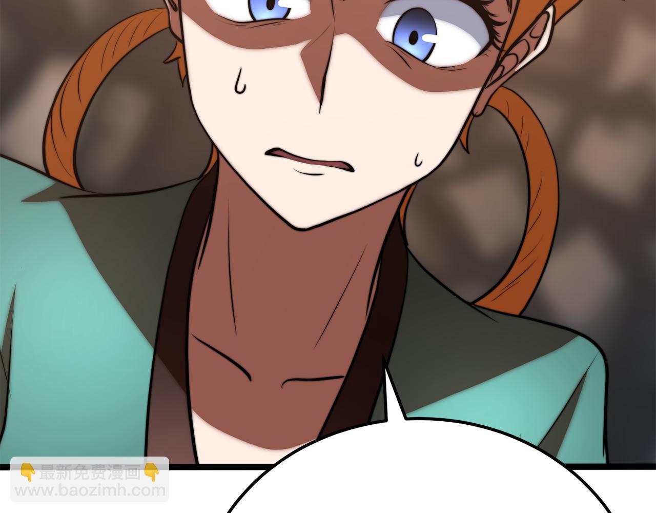 第116话 找到解决办法(1/5)-第117话