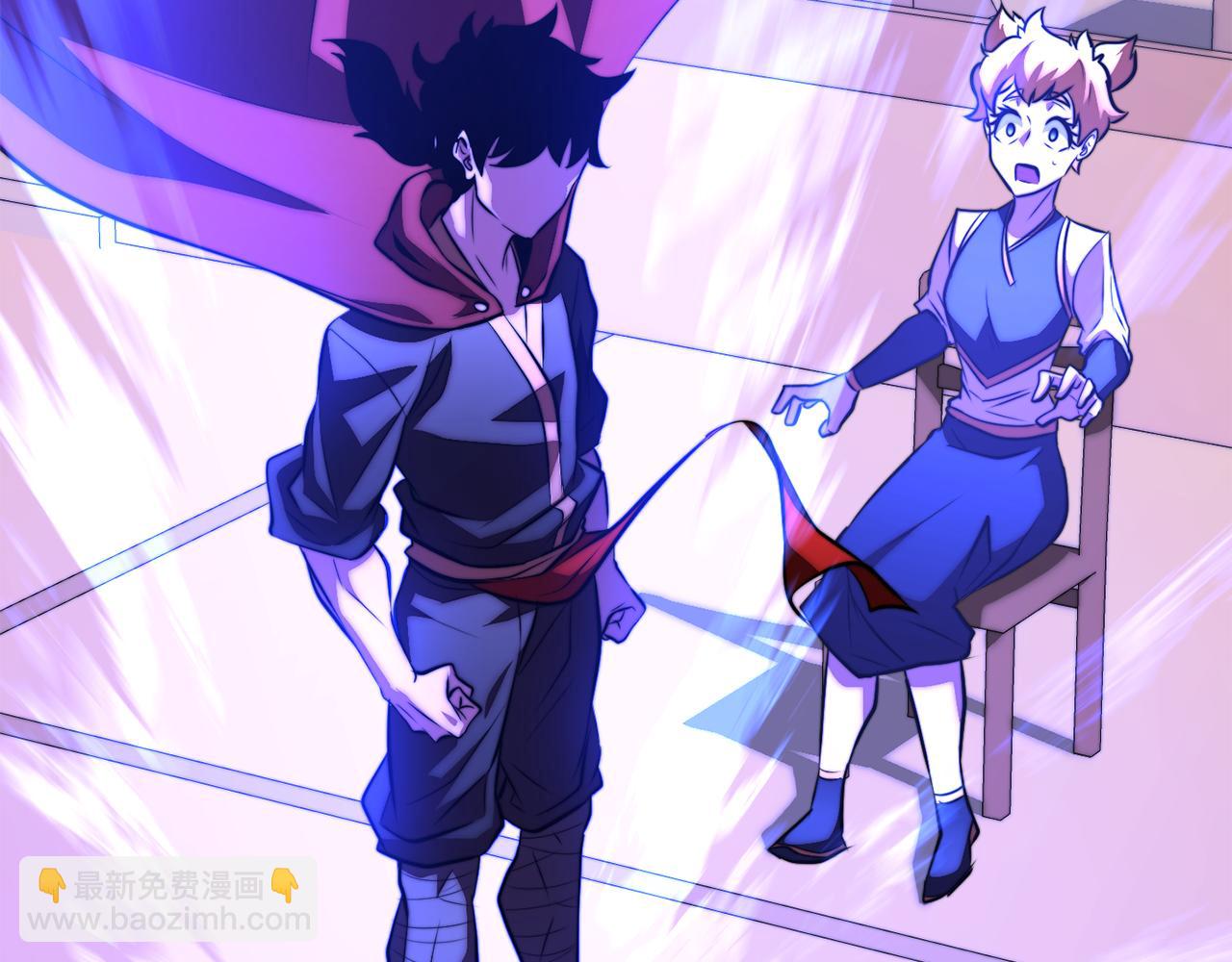 第118话 武林盟的动向(1/5)-第119话