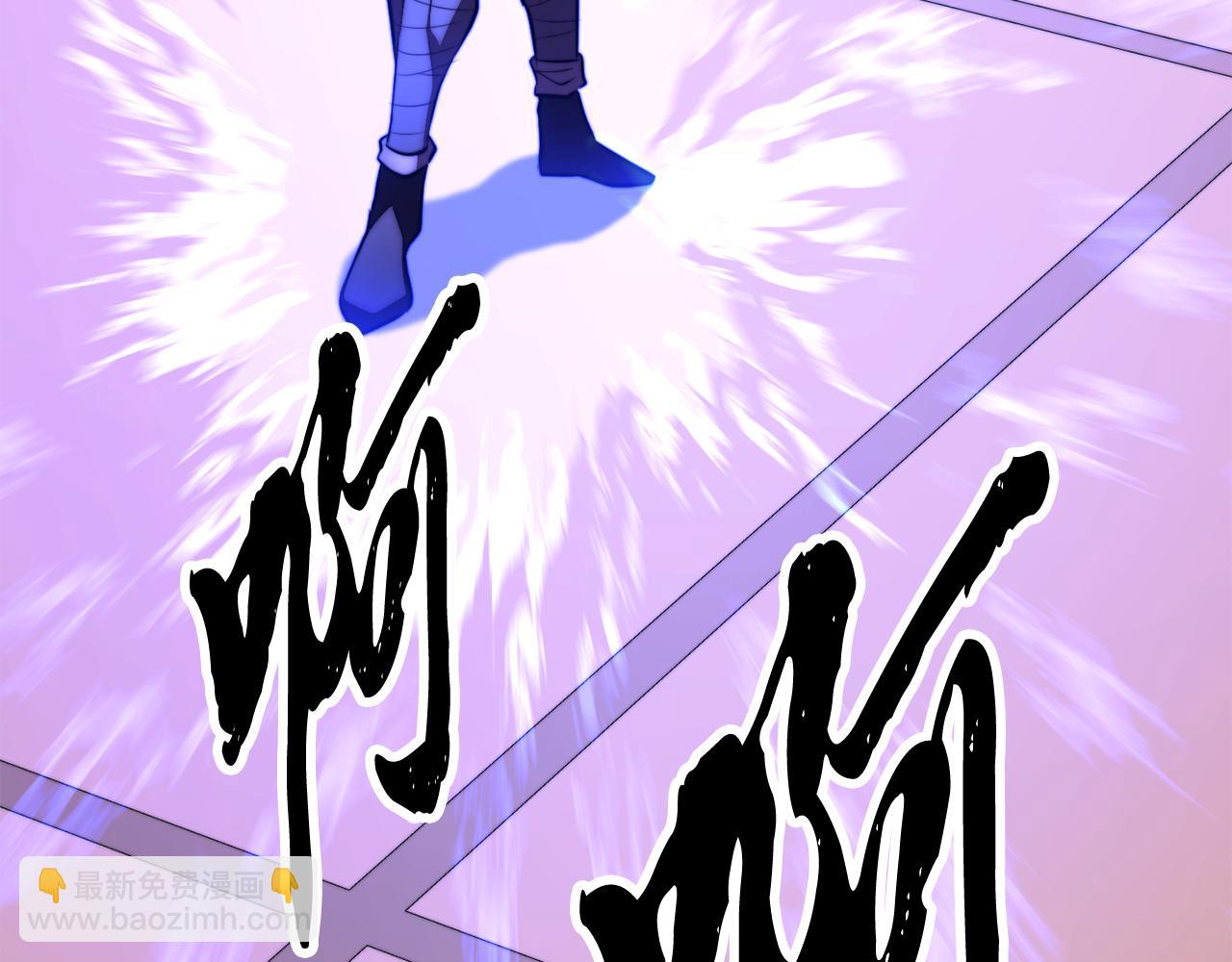 第118话 武林盟的动向(1/5)-第119话