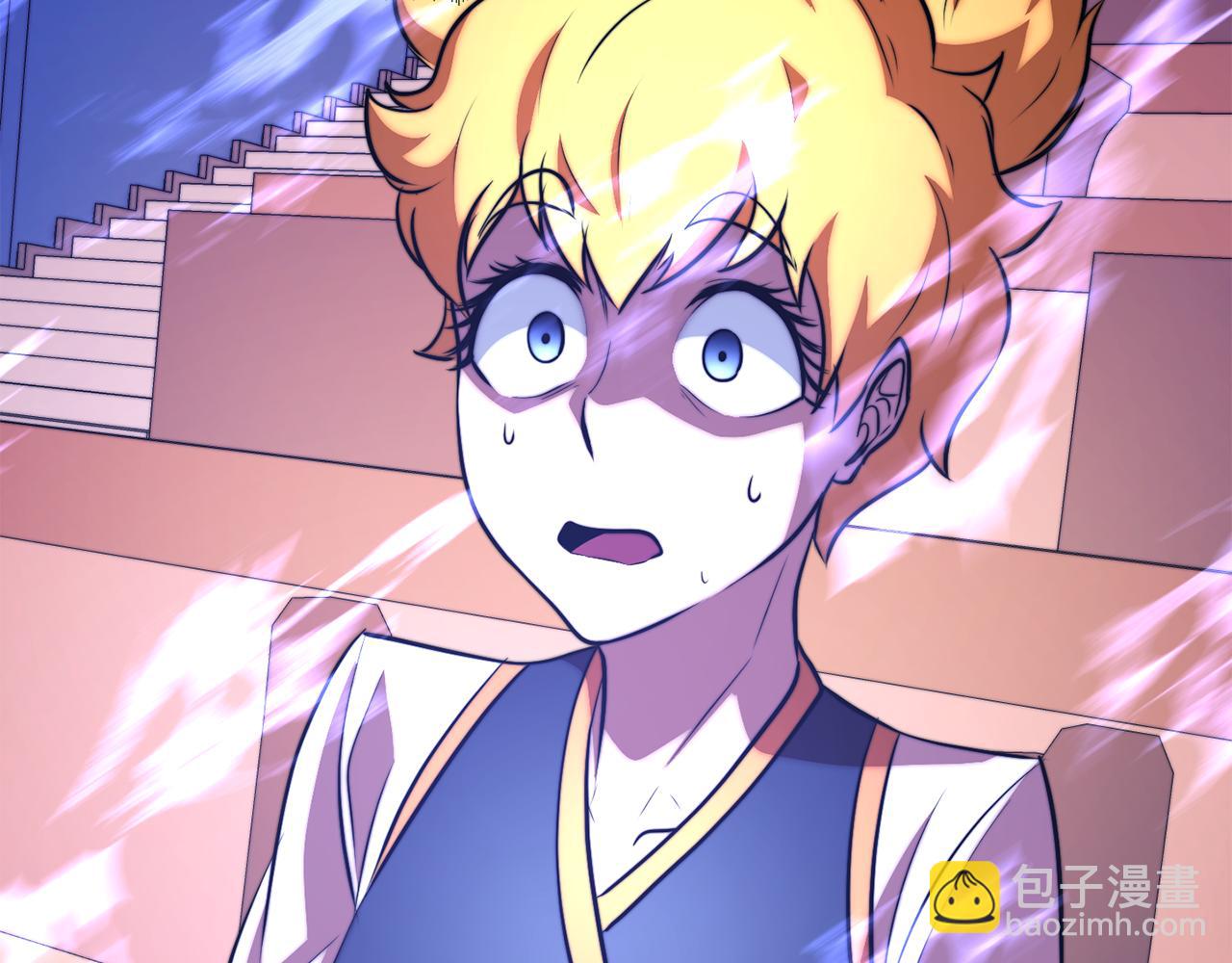 第118话 武林盟的动向(1/5)-第119话