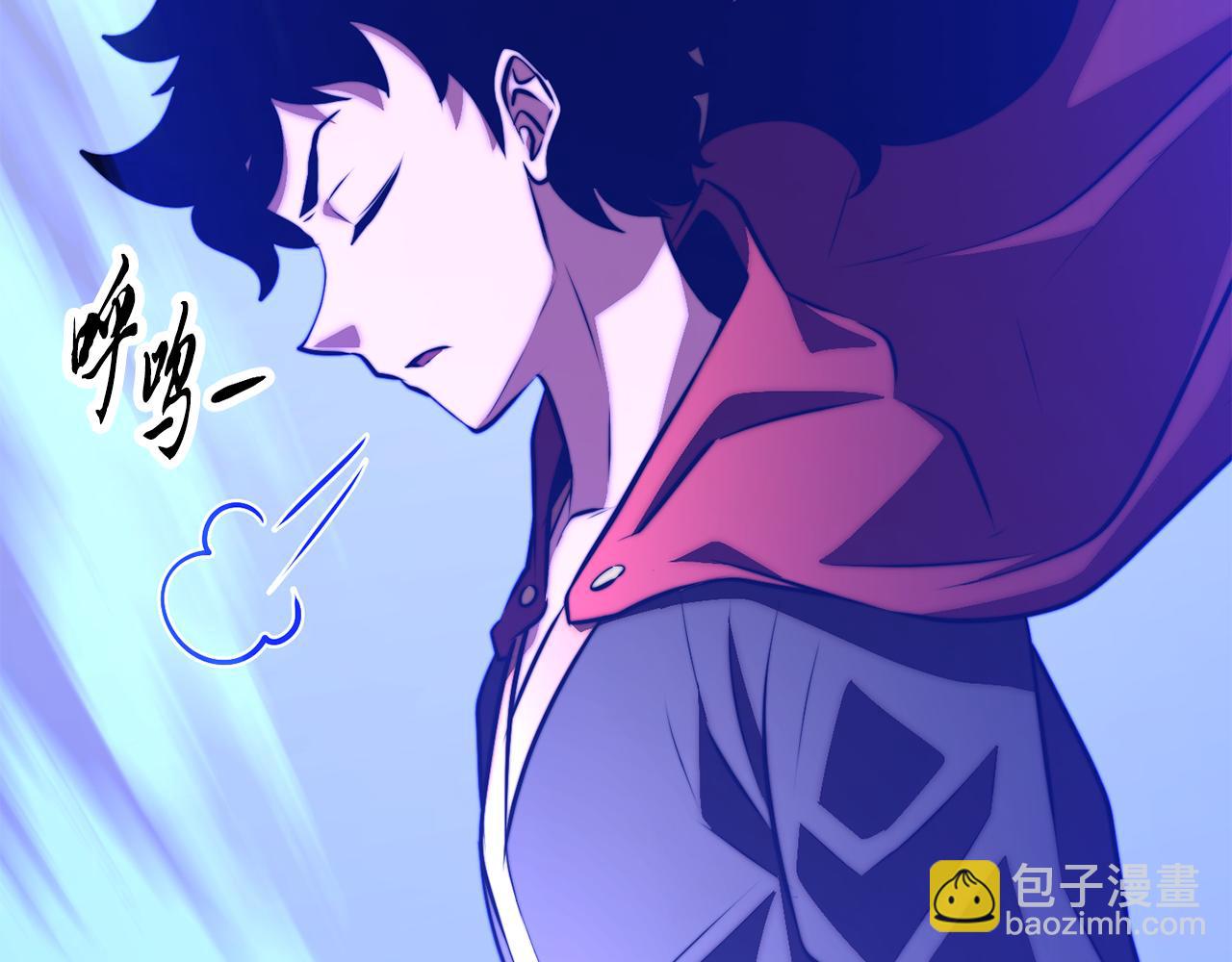 第118话 武林盟的动向(1/5)-第119话