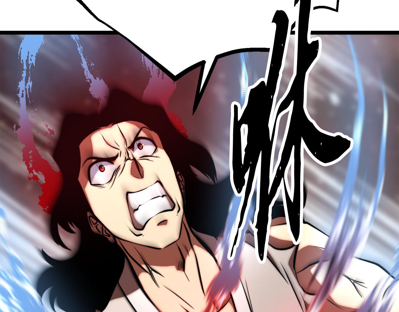 第118话 武林盟的动向(1/5)-第119话