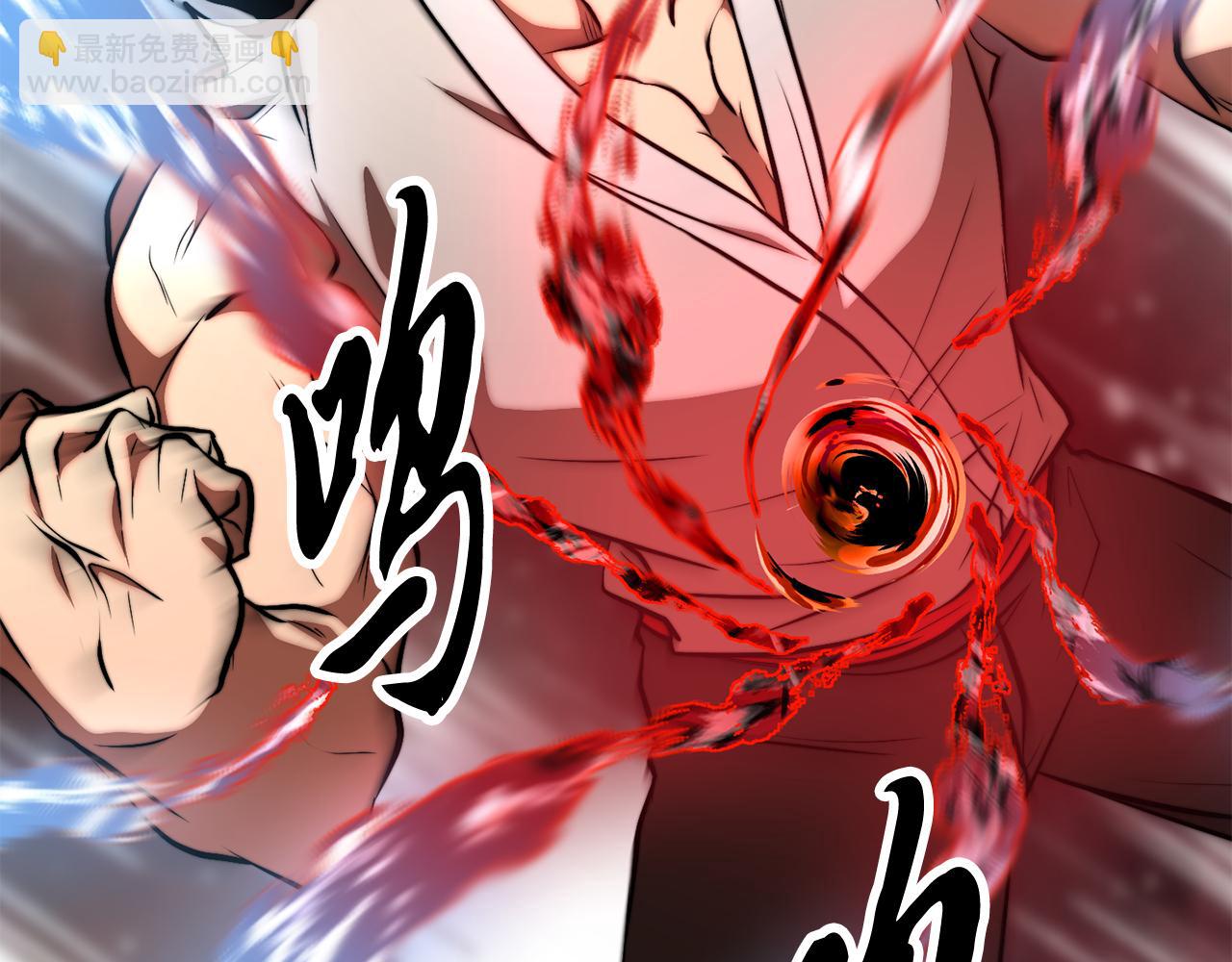 第118话 武林盟的动向(1/5)-第119话