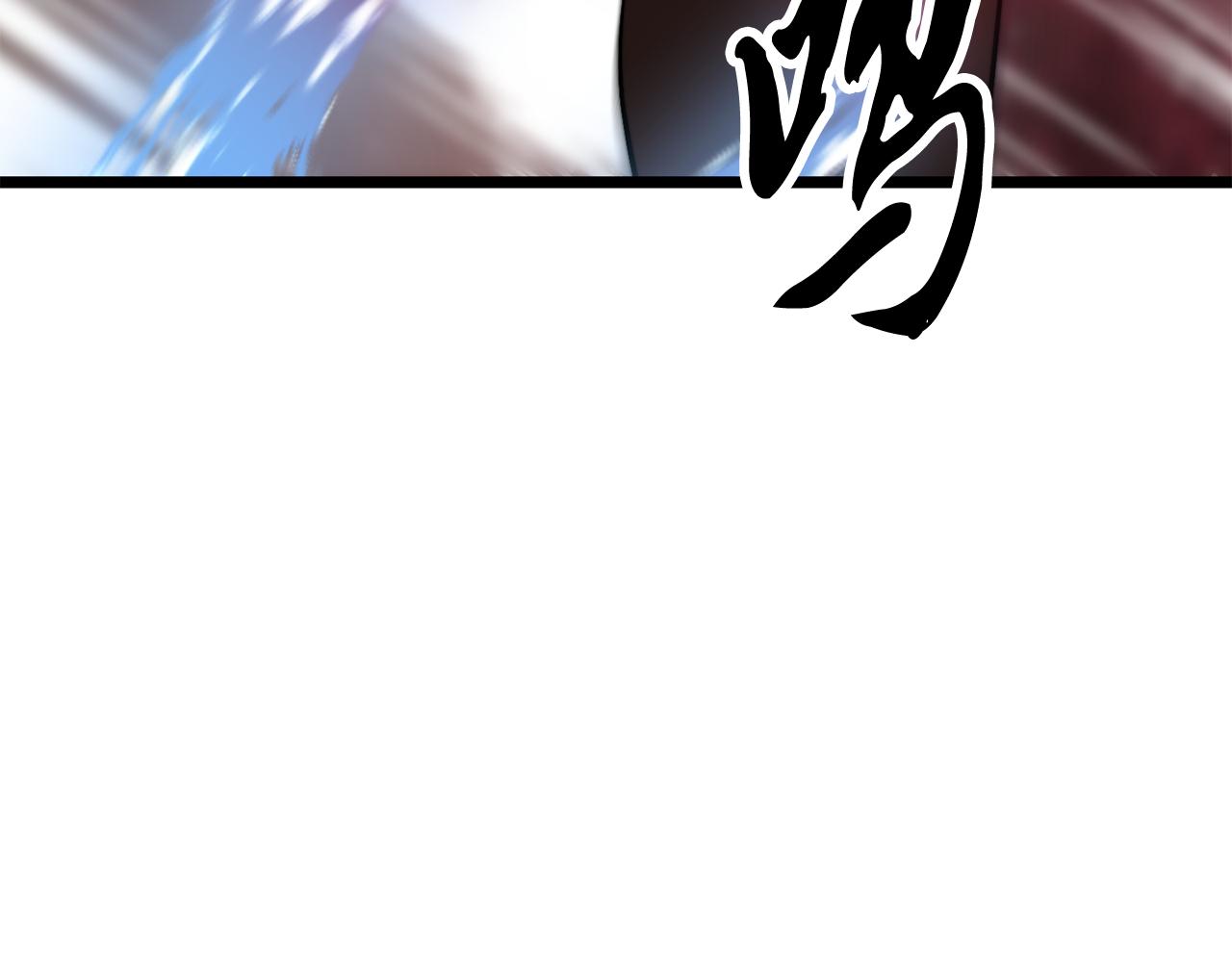 第118话 武林盟的动向(1/5)-第119话